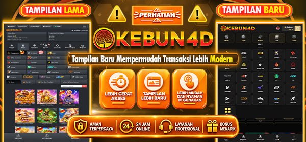 Tampilan Baeu